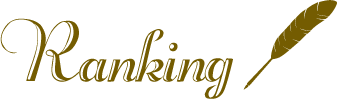 Ranking